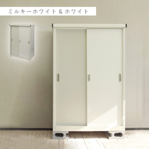物置 Ave-アーヴェ- ラージ.|s11